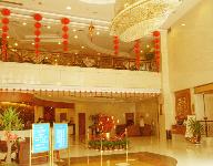 泉州世贸中心大酒店(World Trade Hotel)