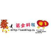 诺金科技