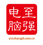 泉州市至强网络科技有限公司