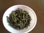 裕品茗茶庄