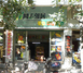 网尚邻居丰泽店