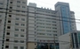 新华医院