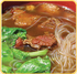 集集小镇鑫湖店