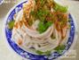 西域食府